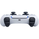 SONY PlayStation 5 D Slim Digital Edition 1TB + 2nd DualSense 214449 фото 4