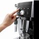 Coffee Machine DeLonghi ECAM250.23.SB Silver 110001 фото 4