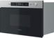 Built-in Microwave Whirlpool MBNA910X 203176 фото 4
