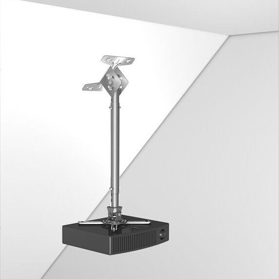 Ceiling Mount Reflecta "VEXUS" Universal Silver, 575-825mm, max.load 20kg, 23066 93917 фото