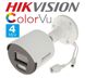 HIKVISION 4 Mpx IP ColorVU DS-2CD1047G0-L ID999MARKET_6609485 фото 1