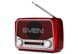 Speakers SVEN Tuner "SRP-525", Red, 3W, FM/AM/SW, USB, microSD, flashlight, battery 129509 фото 2