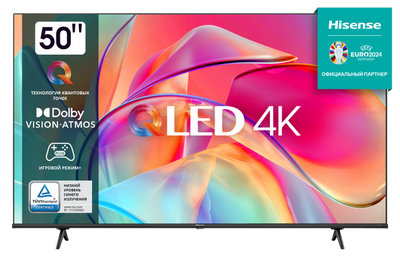 50" QLED SMART TV Hisense 50E7KQ, 3840x2160 4K UHD, VIDAA U6.0, Negru 211125 фото