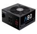 Power Supply ATX 750W Chieftec A-80 CTG-750C, 85+, Active PFC, 120mm silent fan, Modular Cable 58560 фото 1