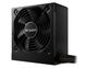 Power Supply ATX 650W be quiet! SYSTEM POWER 10, 80+ Bronze,Active PFC, DC/DC, Flat cables,120mm fan 147226 фото 2