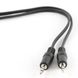 Cable 3.5mm jack to 3.5mm jack, 2.0m, 3pin, Cablexpert, CCA-404-2M 80259 фото 3