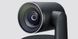 Conference Camera Logitech RALLY, 4K Ultra-HD, FoV 90, Autofocus, 15x HD zoom, up to 10 (46*) people 120774 фото 4