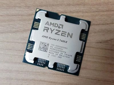 CPU AMD Ryzen 5 7600X (4.7-5.3GHz, 6C/12T, L2 6MB, L3 32MB, 5nm, 105W), Socket AM5, Tray 146338 фото