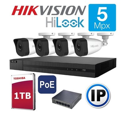 HIKVISION by HILOOK комплект из 4 камеры 5 мегапикселей IP POE 1TB ID999MARKET_6597825 фото