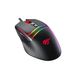Gaming Mouse Havit MS953, 1000-10000dpi, 7 buttons, Programmable, RGB, 1.6m, USB 202843 фото 5