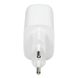 Wall Charger Rivacase PS4191 WD4, + Type-C-C to Type-C, 20W, White 200973 фото 1