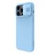 Nillkin Apple iPhone 14 Pro, CamShield Silky Silicone Case, Blue Haze 148120 фото 1