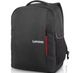 15" NB backpack - Lenovo 15.6 Laptop Everyday Backpack B515 Black (GX40Q75215) 138139 фото 3