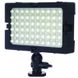 LED Video Light Reflecta - RPL 105-VCT 134398 фото 5