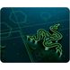 Gaming Mouse Pad Razer Goliathus Mobile , 270 × 215 × 1.5mm, Multicolor 201256 фото 5