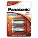 C size Panasonic "PRO Power" 1.5V, Alkaline, Blister*2, LR14XEG/2BP 201317 фото 2