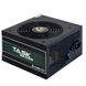 Power Supply ATX 600W Chieftec TASK TPS-600S, 80+ Bronze, Active PFC, 120mm silent fan 117907 фото 1