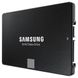 2.5" SATA SSD 2.0TB Samsung 870 EVO "MZ-77E2T0BW" [R/W:560/530MB/s, 98K IOPS, MGX, V-NAND 3bit MLC] 124285 фото 2