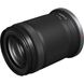 DC Canon EOS R7 & RF-S 18-150mm f/3.5-6.3 IS STM KIT & Adapter EF-EOS R for EF-S and EF lenses 203148 фото 2
