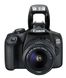 DC Canon EOS 2000D & EF-S 18-55mm f/3.5-5.6 IS II KIT 87350 фото 5