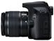 DC Canon EOS 2000D & EF-S 18-55mm f/3.5-5.6 IS II KIT 87350 фото 7