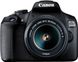 DC Canon EOS 2000D & EF-S 18-55mm f/3.5-5.6 IS II KIT 87350 фото 4