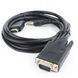 Cable HDMI to VGA+3.5mm jack 1.8m Cablexpert male-male, V1.4, Black, A-HDMI-VGA-03-6 84352 фото 1