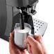 Coffee Machine DeLonghi ECAM220.22.GB 147506 фото 1