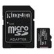 256GB MicroSD (Class 10) UHS-I (U3) +SD adapter, Kingston Canvas Select+ "SDCS2/256GB" (100/85MB/s) 113435 фото 2