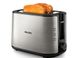 Toaster Philips HD2650/90 144809 фото 1