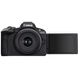 DC Canon EOS R50 Black & RF-S 18-45mm f/4.5-6.3 IS STM KIT 205123 фото 7