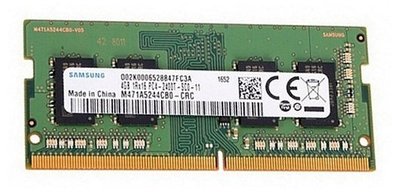 .2GB DDR4-2400MHz SODIMM Samsung Original PC19200, CL17, 260pin DIMM 1.2V 89784 фото
