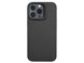Cellular Apple iPhone 14 Pro Max, Sensation case, Black 145658 фото 4