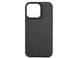 Cellular Apple iPhone 14 Pro Max, Sensation case, Black 145658 фото 1