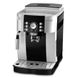 Coffee Machine DeLonghi ECAM21.117SB 136836 фото 2