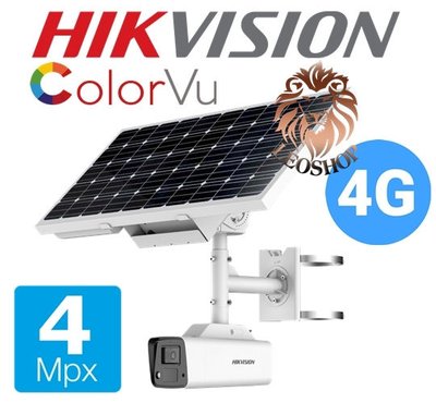 HIKVISION 4G IP 4 Megapixeli, Color VU DS-2XS2T47G1-LDH/4G/C18S40 ID999MARKET_6653820 фото