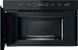 Built-in Microwave Whirlpool MBNA920B 203177 фото 4