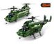 6809, iM.Master Bricks: 2in1, Military Helicopter, 393pcs 132237 фото 3