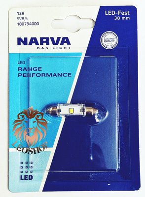 NARVA LED Festoon 10.5x38 12V 0.6W SV8,5 6000K C5W (1 buc.) 18079 фото