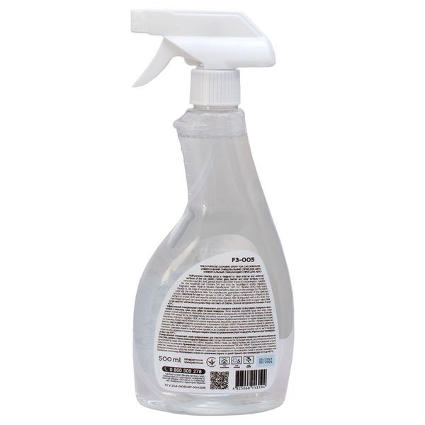 Cleaning universal liquid for plastic/glass/rubber PATRON "F3-005", Spray 500 ml 125557 фото