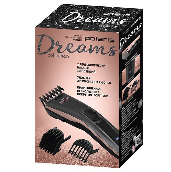 Hair Cutter Polaris PHC 0512RC 202292 фото