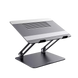 Desktop ProDesk Adjustable Laptop Stand Nillkin, Silver 211767 фото 1