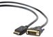 Cable DP to DVI 3.0m, Cablexpert, "CC-DPM-DVIM-3M", Black 125542 фото 2