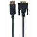 Cable DP to DVI 3.0m, Cablexpert, "CC-DPM-DVIM-3M", Black 125542 фото 1