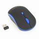 Wireless Mouse Gembird MUSW-4B-03-B, Optical, 800-1600 dpi, 4 buttons, Ambidextrous, Black/Blue 105373 фото 2