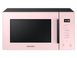 Microwave Oven Samsung MG23T5018AP/BW 138222 фото 3