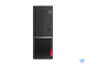 Lenovo V50s-07IMB Black (Intel Core i7-10700 2.9-4.8 GHz, 8GB RAM, 256GB SSD) 128200 фото 1