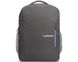 15" NB backpack - Lenovo 15.6 Laptop Everyday Backpack B515 Grey (GX40Q75217) 138141 фото 2