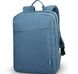 15" NB backpack - Lenovo 15.6” Casual Backpack B210 – Blue (GX40Q17226) 138143 фото 2