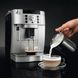 Coffee Machine DeLonghi ECAM22.110.SB Silver 94628 фото 4
